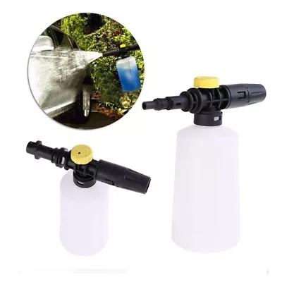 750ml K2-K7 Foam Lance Cannon Gun For Karcher Car Pressure Washer Washing Bottle • £10.29