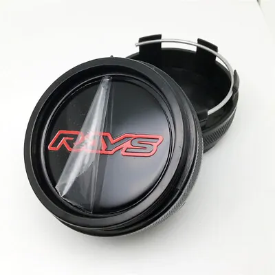4pcs 66 Mm  Rays Volk Alloy Wheel Center Caps Rim Hub Cap For RAYS TE37 CE28 Hub • $29.99
