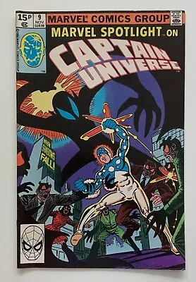 Marvel Spotlight #9 Captain Universe (Marvel 1980) FN+ Bronze Age Issue. • $30.50