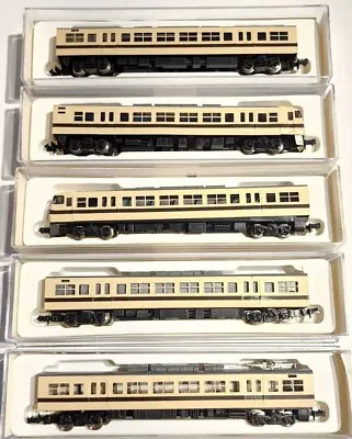 Micro Age N Scale  Train Set • $199.99