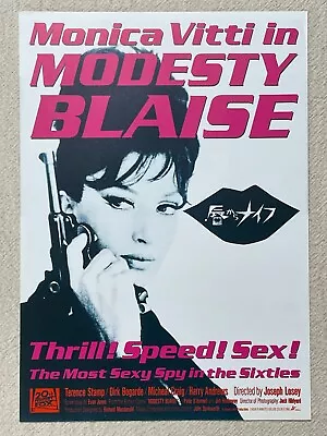 Modesty Blaise Monica Vitti '90s Movie Flyer Japanese Mini Poster F/S • $25