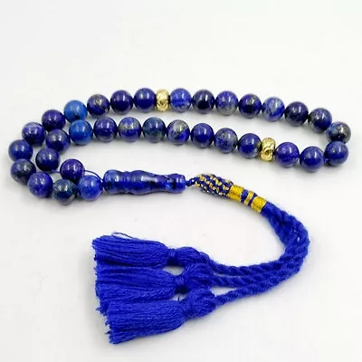 Tasbih Natural Lapis Lazuli Man's Bracelets Muslim Prayer Beads Islamic Eid Gift • $11.25