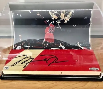 Michael Jordan Autograph Upper Deck Game Floor Display Case 1988 Celebration UDA • $13486.20