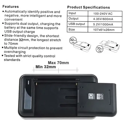 Battery Charger For LG L5 BL-44JH Optimus P700 P750 L7 E440 L4 E460 Motion MS770 • $4.95
