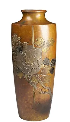 Antique Meiji Period 19th Century Signed Japanese Bronze Vase W/ Peonies • $500