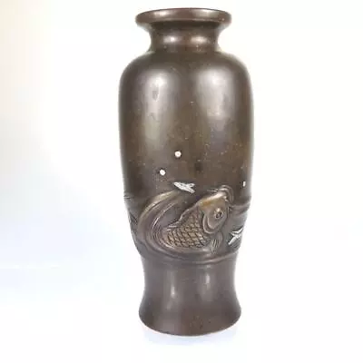 CARP FISH RIVER Pattern Bronze Vase 8.6 Inch MEIJI Japanese Antique Old Metal • £449.77