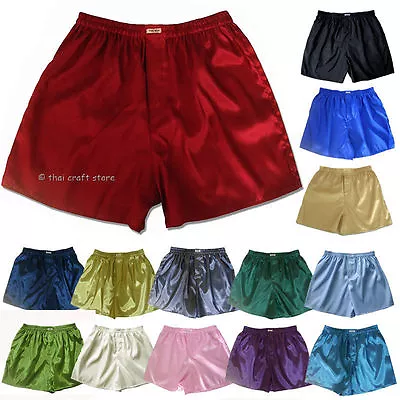 New Thai Silk Boxer Shorts 13 Or 5 Pairs M L XL 2XL Men's Underwear Briefs Lot • $8.45