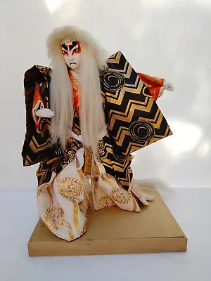 KABUKI Doll SHISHI Height Approx 35 Cm / 13.78 H  Japanese NOH • $158.58