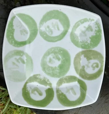 Unusual Dartington Studio Pottery Press Moulded Dish Plate Glaze Test Signed • £30