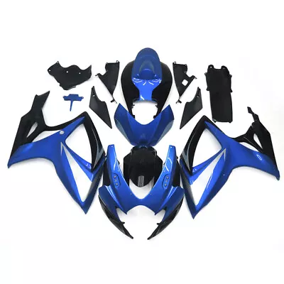 White ABS Plastic Fairings Cowl Kit For Suzuki GSXR600 750 2006 2007 Bodywork • $439.95