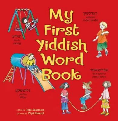 My First Yiddish Word Book • $4.74