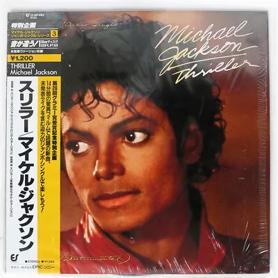 Michael Jackson Thriller Epic 123p492 Japan Obi Shrink Vinyl 12 • $6.99