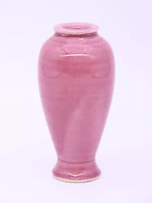 Pink Miniature Art Deco Pottery Vase 3.75  • $15.87