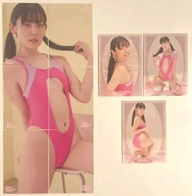 Moka Hayashida Vol.2 Trading Card Japan Gravure Costume Bikini  JAPANESE IDOL 64 • £16.49