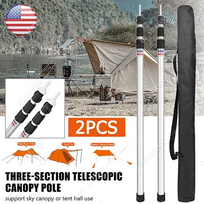 2× Tent Pole Telescopic Adjustable Tarp Poles For Camping Canopy Awning Shelter • $29.99