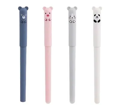 Kawaii 4pcs CUTE Animal Pens Black 5mm Smooth Pens For Office Stationery Gifts • £3.50