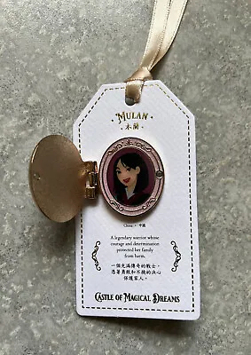 New Disney HKDL Hong Kong Disneyland  Flower Locket Series Mulan Pin LR • $29.99