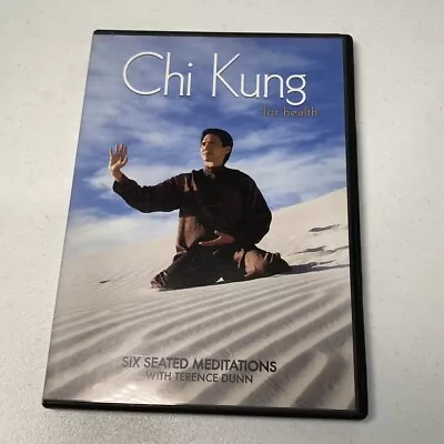 Chi Kung For Health: Six Seated Meditations With Terrence Dunn - DVD • $18.49