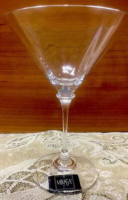 Mikasa Crystal Stephanie Martini Glass Austria NWT • $24.50