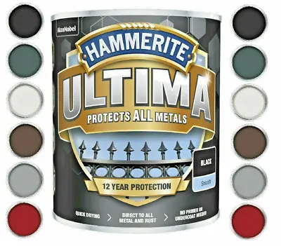 Hammerite Ultima Smooth & Matt Protects All Metal Paint - 750ml All Colours!!111 • £24.19