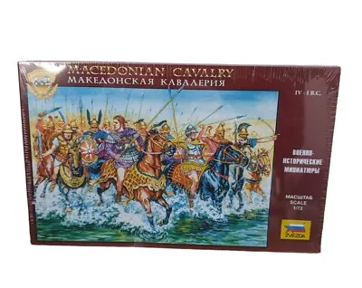 Zvezda 1/72 8007 Macedonian Cavalry Contains 17 Unpainted Mounted Soldiers New  • £10.99