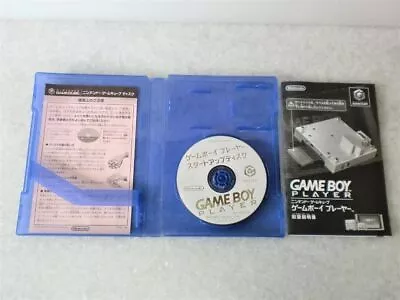 Nintendo GameBoy Player Startup Disk Only For Nintendo Gamecube Console Used JP • £49.16