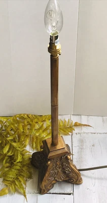 £18 • Buy Vintage Victorian Style Gilt Gold & Brass Table Lamp