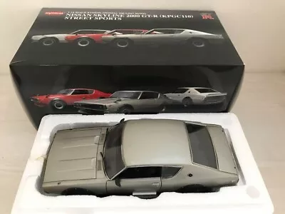 Kyosho 1/18 Skyline 2000 GT-R KPGC110 Street Sports Silver No 08254SW • $127