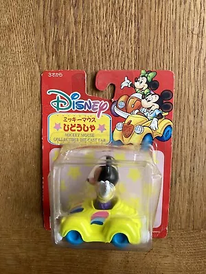 Vintage Arco Mattel Mickey Mouse In Car Ultra Rare Unopened Japanese Version • £10