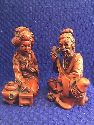 Universal Statuary Corp. 1962 Asian Figurines Man And Woman S 741L And S 741R • $107.89
