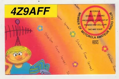 Vtg Ham Radio CB Amateur QSL QSO Card 4Z9Aff Sholom From Israel • $12