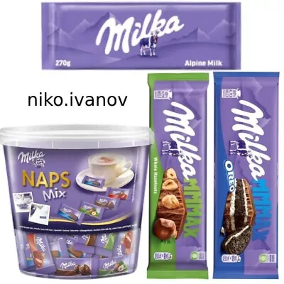 Milka Naps Mini Chocolate Bars MILKA ALPINE MILKA MMMAX OREO Whole Hazelnuts • £3.99