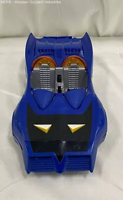 Vintage Kenner Super Powers Batmobile • $19.99