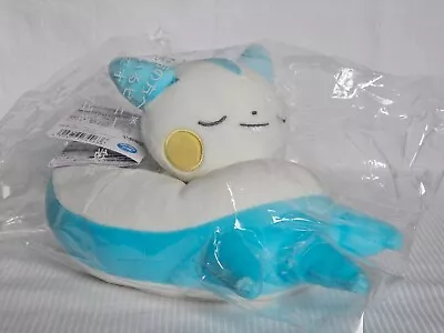 Japan Pokemon Center Takara Tomy Pachirisu (S) SuyaSuya Sleeping Friend Series • $43.50