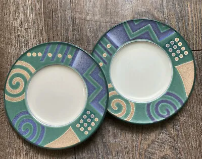 Set Of 2 Mikasa Intaglio Lifestyle Saucers J Bergen Tan Green Purple 6 5  CAC18 • $4.05