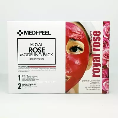 MEDI PEEL Royal Rose Modeling Pack Set (Rose Gel 4ea + Magic Power Gel 4ea) • $21.98