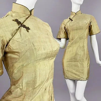 S/M Vintage 1940s Cheongsam Mini Dress Dupioni SILK Gold Chinese Qipao Asian 40s • $69.95