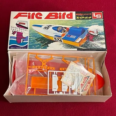 LS Fire Bird / Toy Model Kits Boat / Without Outboard Motor • $20