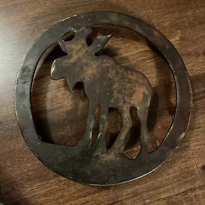 Moose Trivet Hot Plate Holder Rustic Metal Trivet • $14.95