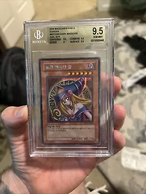 2005 YUGIOH Korean Dark Magician Girl Magician's Force BGS 9.5 GEMMINT MFC-KR000 • $180