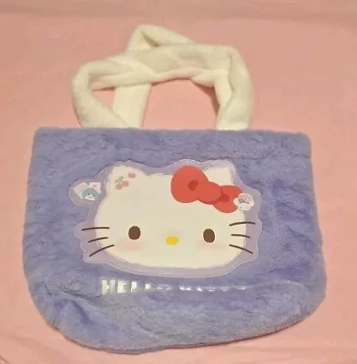Sanrio Hello Kitty  Plush Bag  Handbag Tote Plushie Shoulder Bag Purple  38x30cm • $39.99