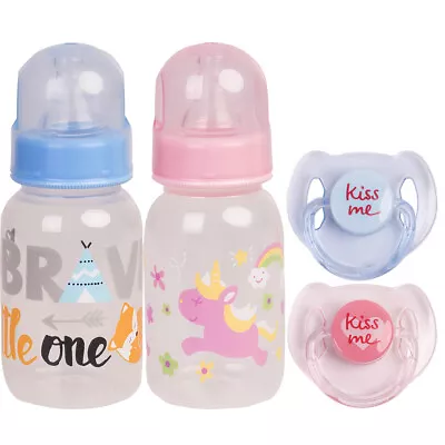 Reborn Baby Magnetic Dummy Pacifier Feeding Bottle Set For Baby Dolls Accessory • £4.98