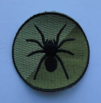 £1.99 • Buy 1st Intelligence Surveillance & Reconnaissance Brigade Formation Badge