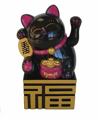 Black Japanese Maneki Neko Beckoning Money Good Fortune Waiving Lucky Cat • $11.43