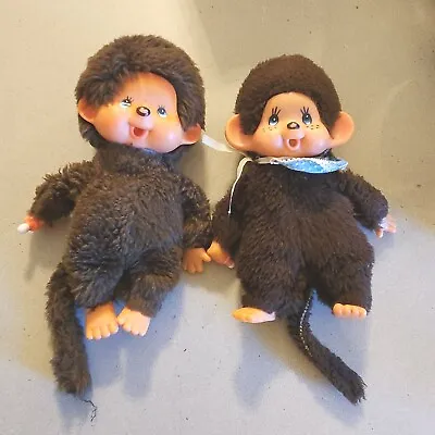 Vtg Monchhichi Sekiguchi Doll Plush Monkey 70s Toy Thumb Sucker Pacifer Lot Set  • $44.99