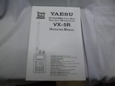 Yaesu VX-5R Operation Manual - Radioworld UK • £3