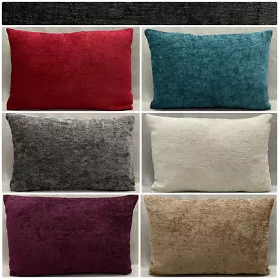 Premium Quality Handmade Shimmery Elite Chenille Rectangle Cushion Covers  • £7.99