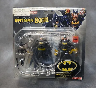 Micron Batman & Batgirl 4  2-Pack Figure Set MA-SP01 DC Comics Takara 2004 • $62