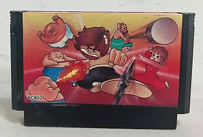 1985 Konami Yie Ar Kung Fu Famicom NES Japan Import Nintendo Game RARE • $12