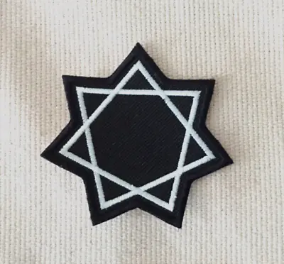 TOOL Star Patch Embroidered Custom High-quality Iron On Patch 90s Metal White • $6